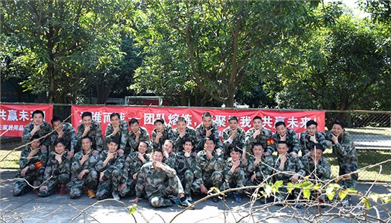 2016左右手拓展活動--見證團(tuán)隊的成長經(jīng)歷