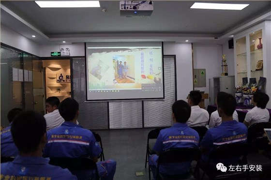 左右手“工匠活動(dòng)”大比拼會(huì)議現(xiàn)場(chǎng) 左右手“工匠活動(dòng)”大比拼會(huì)議現(xiàn)場(chǎng)