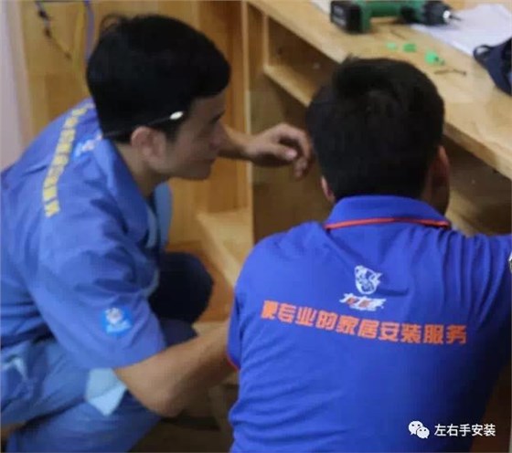 左右手櫥柜安裝現(xiàn)場(chǎng) 左右手櫥柜安裝現(xiàn)場(chǎng)