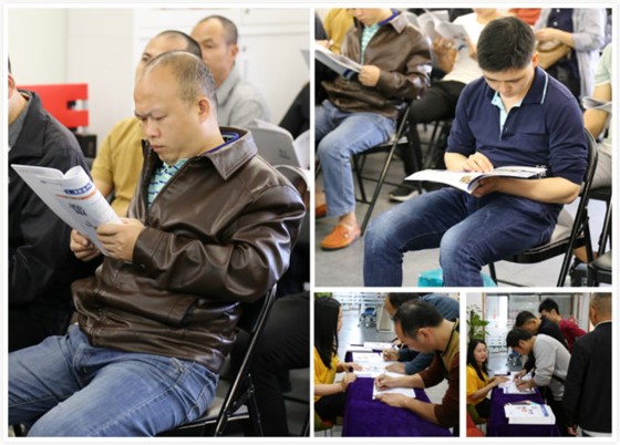 左右手師傅端接單APP最新版本使用交流培訓(xùn)會議圓滿結(jié)束1 左右手師傅端接單APP最新版本使用交流培訓(xùn)會議圓滿結(jié)束1