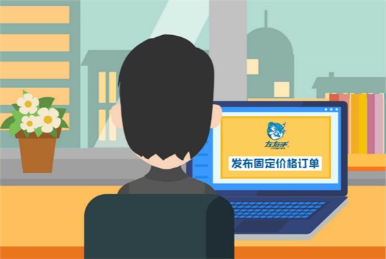 如何在左右手快速下單？