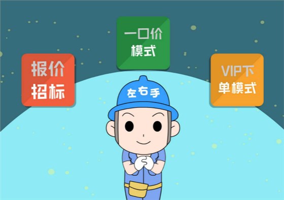 專(zhuān)業(yè)安裝，提高定制家具企業(yè)行業(yè)競(jìng)爭(zhēng)力1