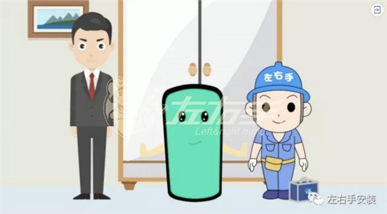 安裝師傅哪里聯(lián)系？什么地方有好的安裝師傅