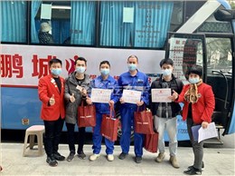 從此刻開始，你我素未謀面，便是生死之交！