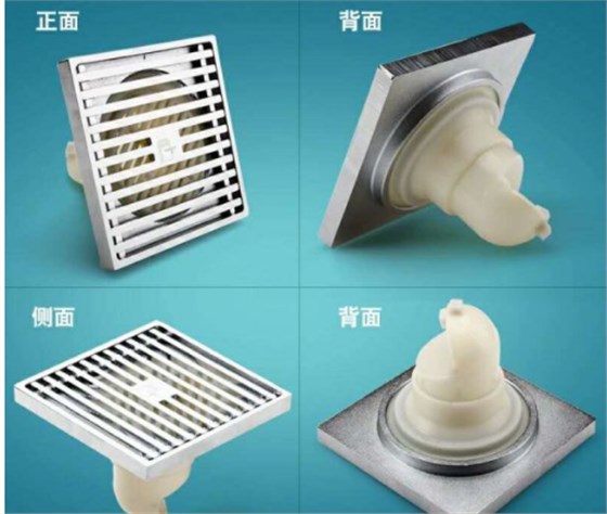 潛水艇類型之潛水艇地漏好不好？地漏品牌介紹