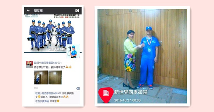 業(yè)主對(duì)安裝好的家具豎起大拇指。