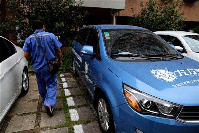 家具配送中掌握這幾個(gè)訣竅，分分鐘解決家具配送中的破損問(wèn)題