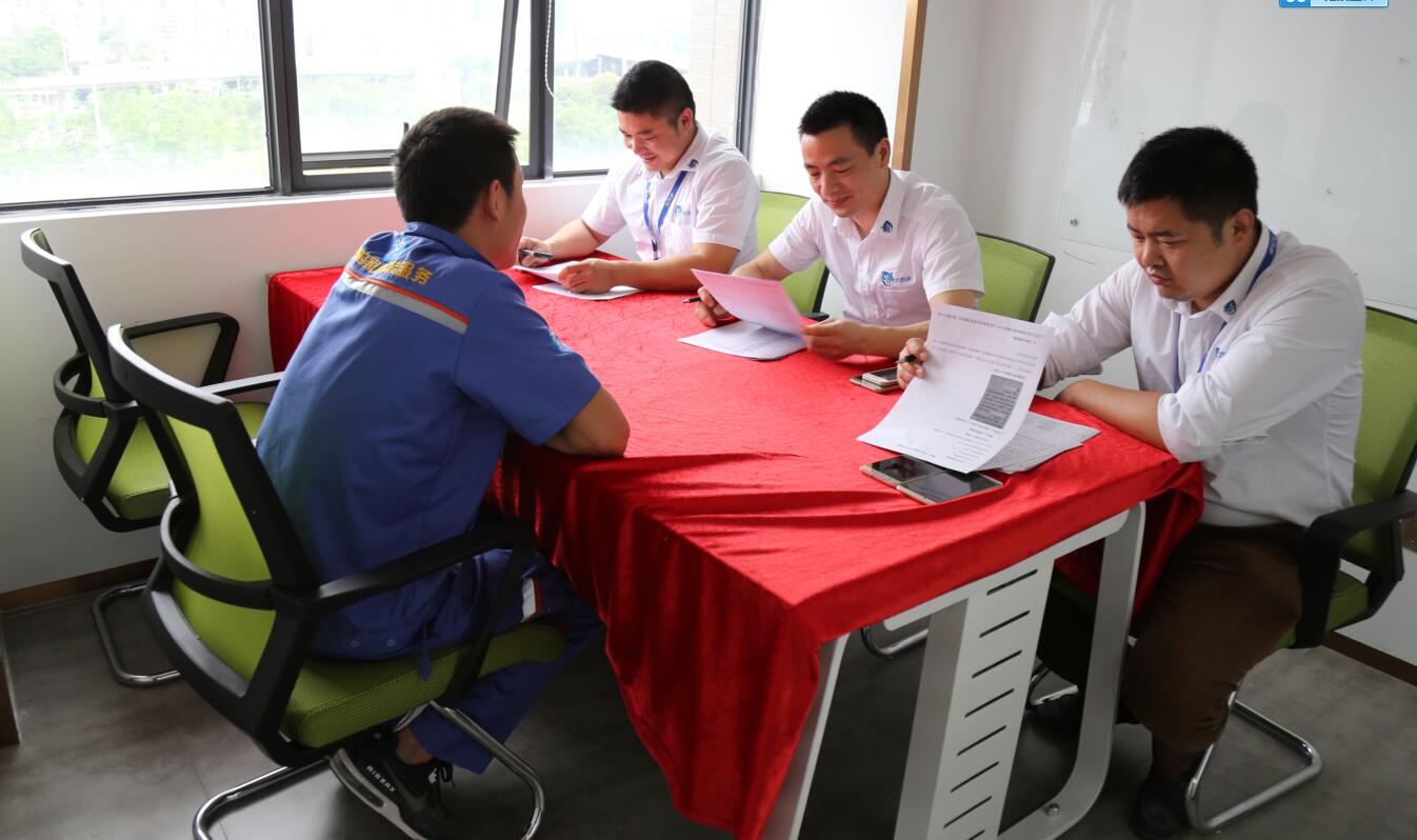 左右手家具安裝師傅考核升級(jí)