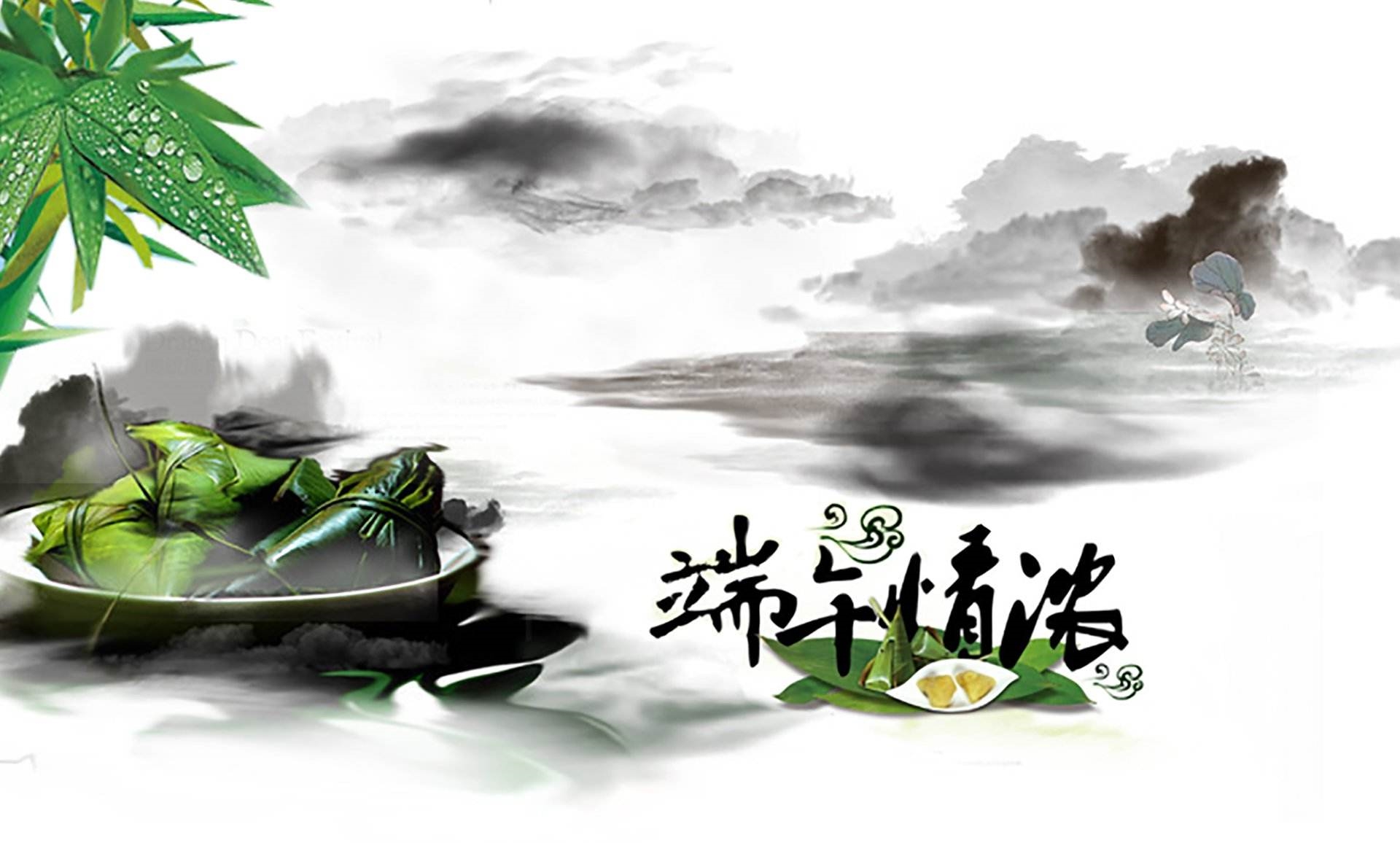 屈原竟然不姓“屈”？左右手給您分享端午冷門小知識(shí)