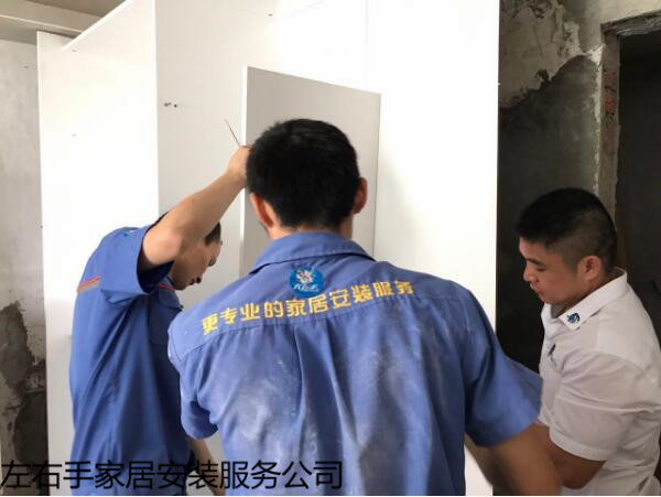 衣柜門拉手的安裝，竟然那么簡(jiǎn)單！