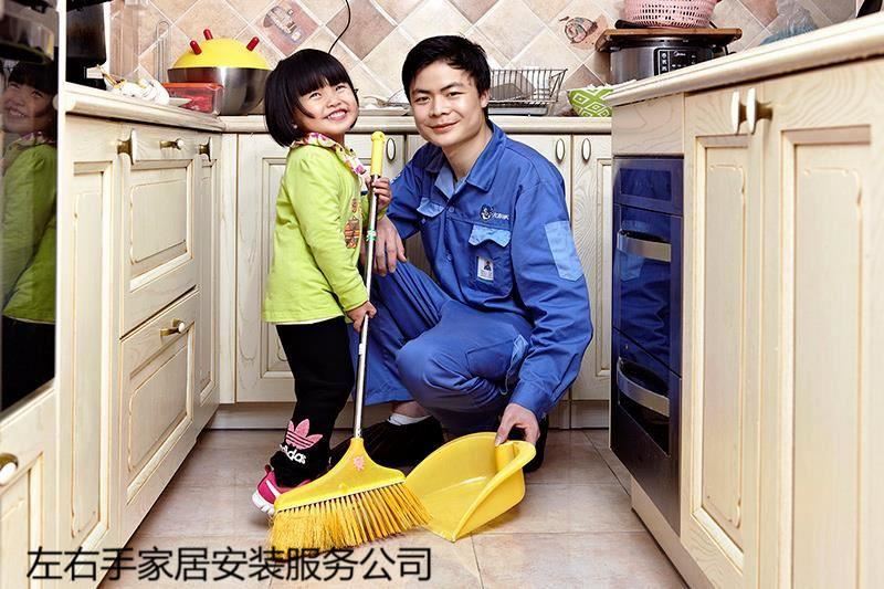 櫥柜安裝，竟然還有這么多需要注意的！