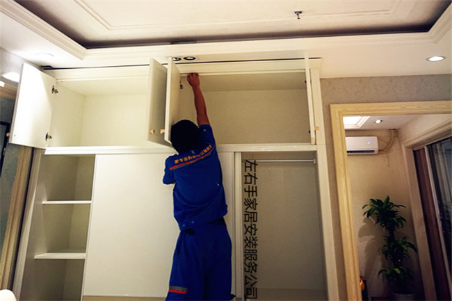 左右手與北緯56°實木定制之間有什么故事？