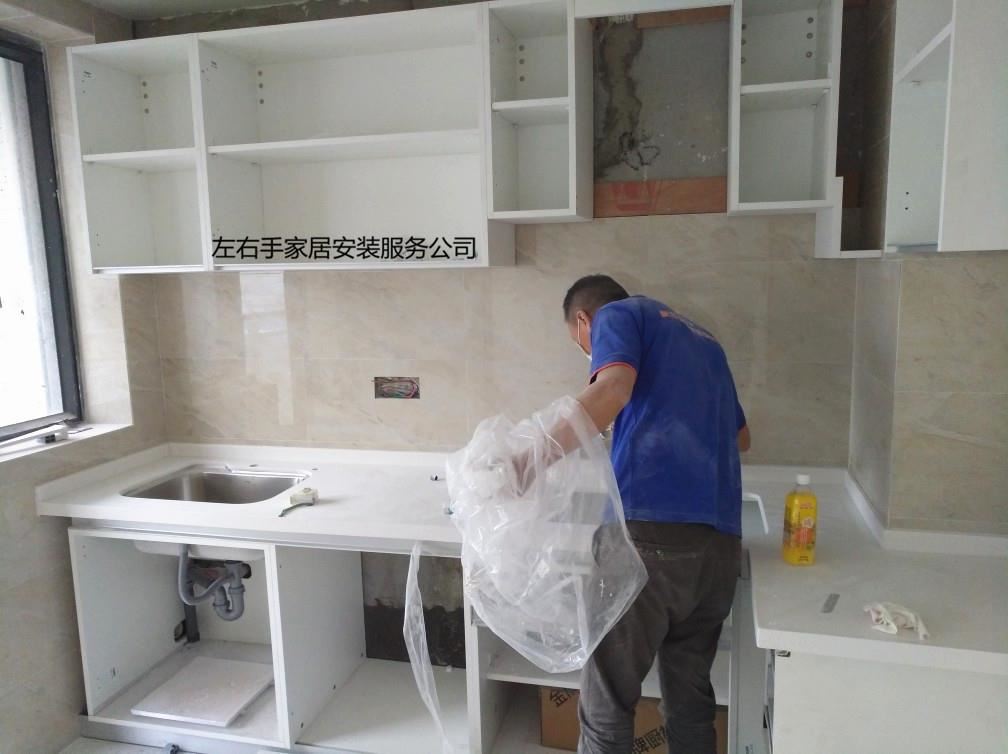 多功能的整體櫥柜定制需要注意哪些細(xì)節(jié)？