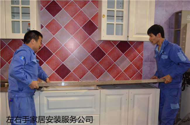 臺面安裝要要怎么進(jìn)行檢驗(yàn)？