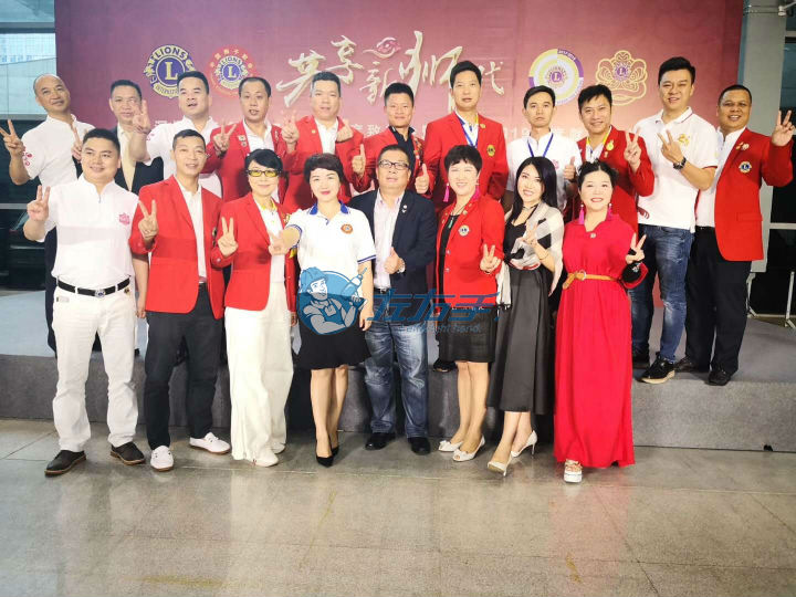 恭祝深圳獅子會服務(wù)隊(duì)2018-2019年度換屆晚會圓滿結(jié)束3 恭祝深圳獅子會服務(wù)隊(duì)2018-2019年度換屆晚會圓滿結(jié)束3