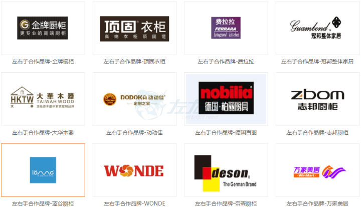 七夕告白信，請簽收1