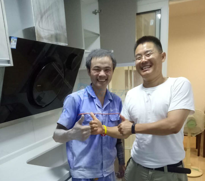 七夕告白信，請簽收2