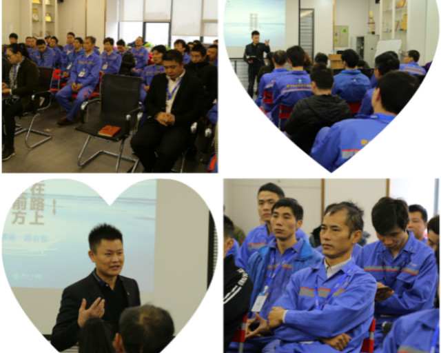 左右手家具安裝公司年底動員大會 左右手家具安裝公司年底動員大會