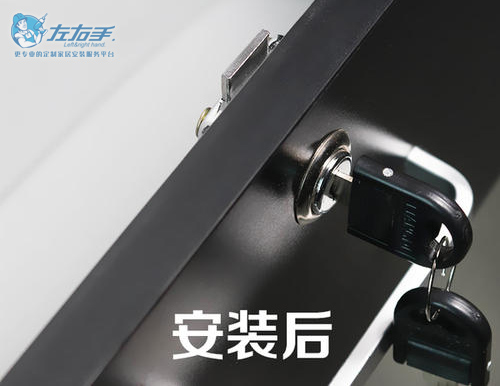 衣柜門(mén)鎖安裝怎么安裝？最詳細(xì)的安裝指南來(lái)了