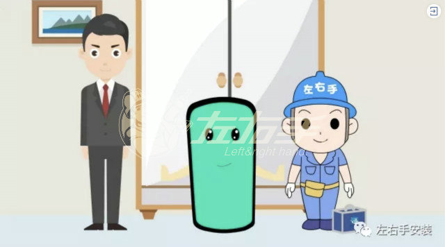 安裝師傅哪里聯(lián)系？什么地方有好的安裝師傅