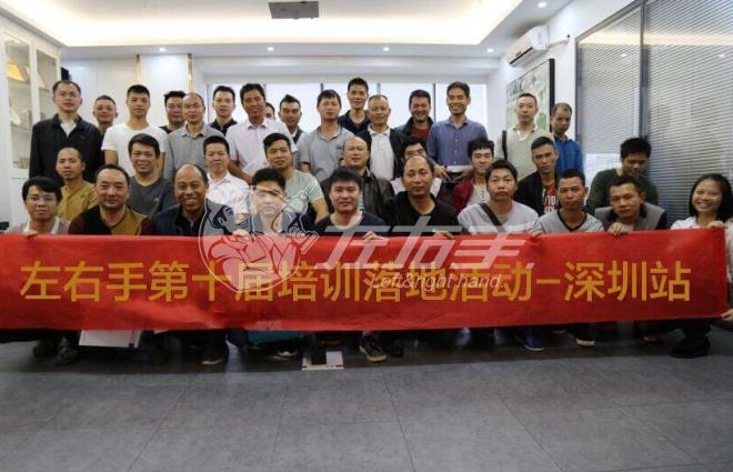 安裝師傅接單平臺(tái)排名