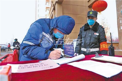 按下暫停鍵的石家莊，請(qǐng)大家萬事珍重，迎接新年！