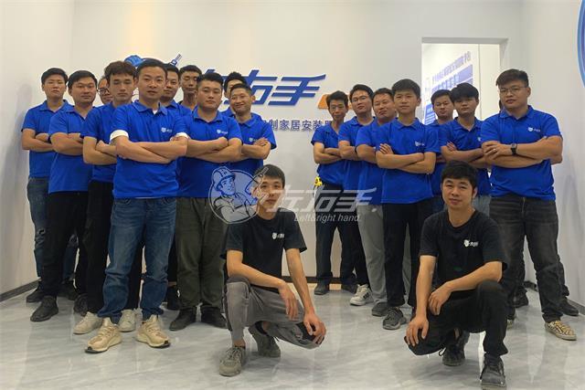 “我們的基本原則就是平等，不存在剝削，也不存在上下級”