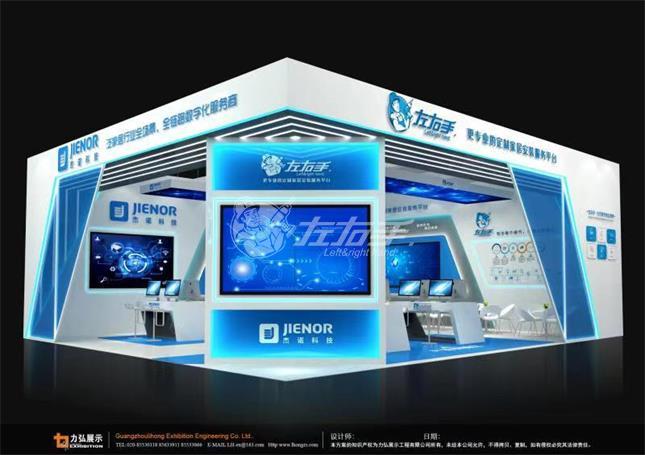 盛大超前！中國（廣州）國際建筑裝飾博覽會來了！