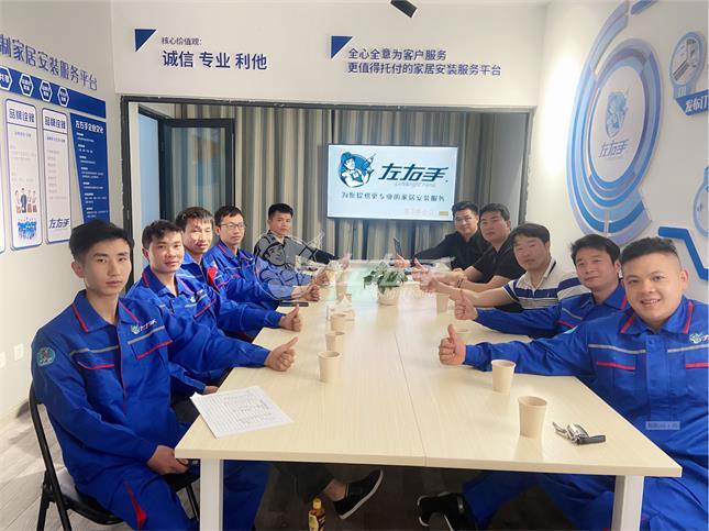 “安裝與設(shè)計(jì)，未來都將會(huì)成為我在市場(chǎng)上的兩把利刃！”