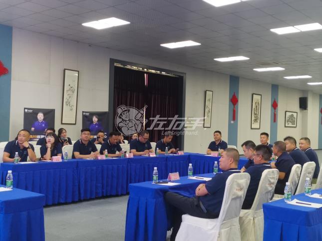 如何才能成為左右手運(yùn)營中心？