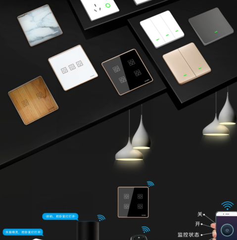 小米全屋智能家居學(xué)習(xí)，全屋智能家居系統(tǒng)定制！