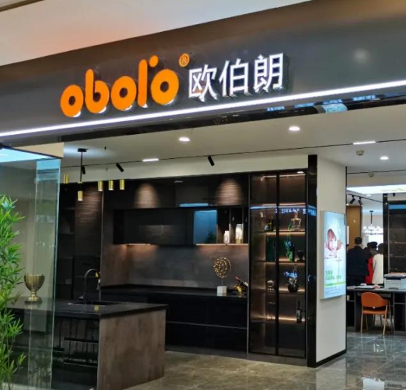 裝修后如何除甲醛：歐伯朗定制家居零醛家居！