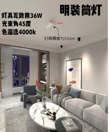 房子裝修設(shè)計(jì)流程：房子裝修室內(nèi)燈光怎么布置？