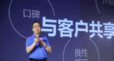 全屋整裝家具加盟，定制家居企業(yè)如何做整裝？