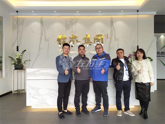 【信家家居】裝配式裝修，是未來家居裝修的方向！