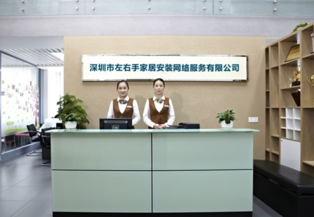 山西太原衣柜安裝需要請師傅嗎？看完你就清楚明白了！