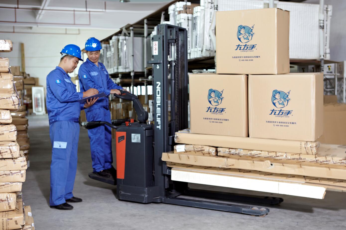 家具安裝軟件哪個(gè)比較好用？我們要怎么選？