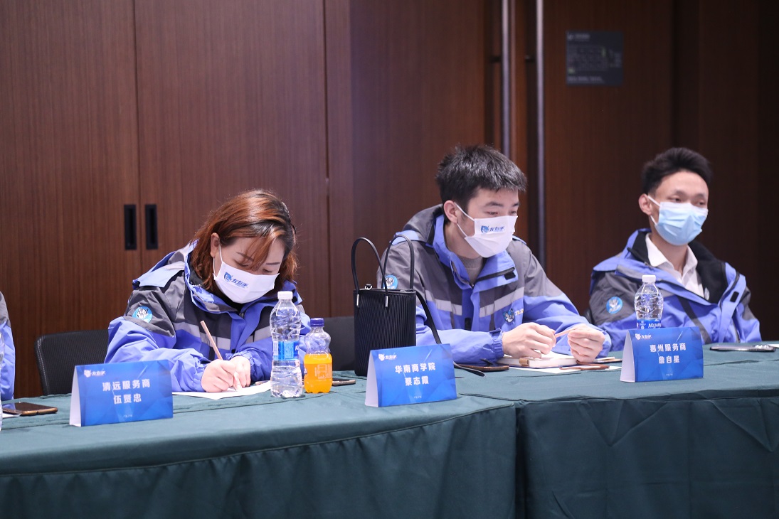 年度總結(jié)會(huì)議現(xiàn)場